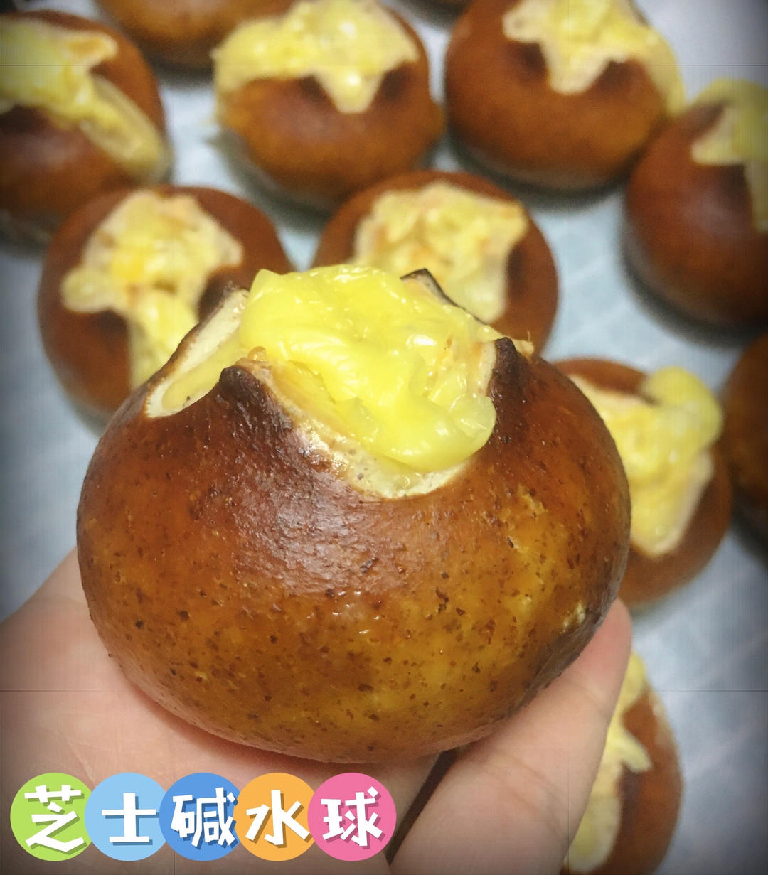 德式碱水面包｜爆浆芝士牛肉丸｜超快手｜0糖低卡｜免冷冻｜免发酵｜免手套膜