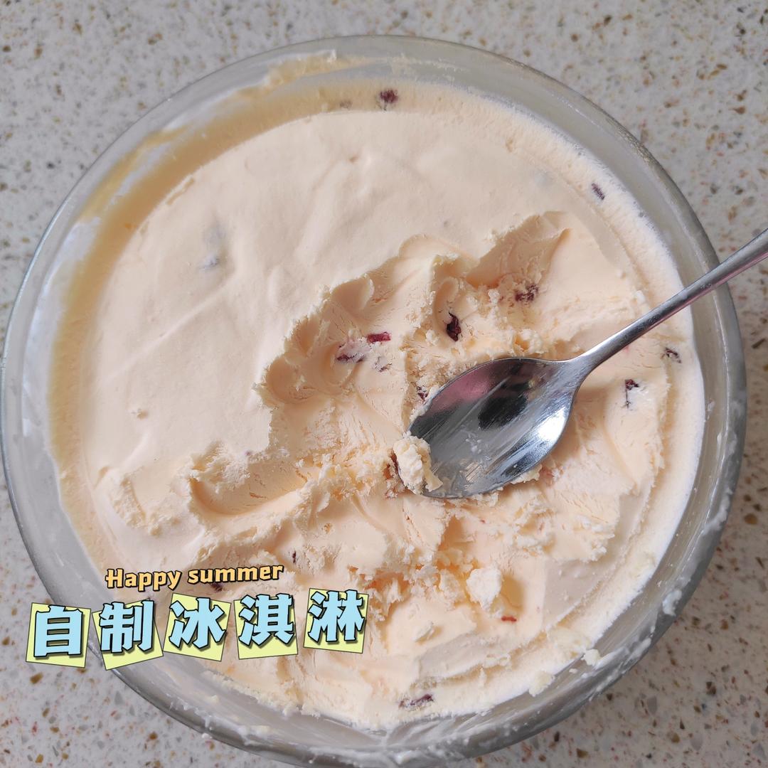 新手自制冰淇淋，一次成功