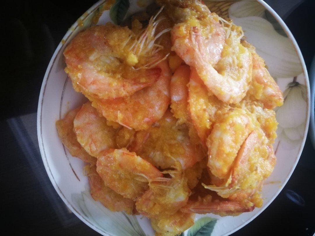 咸蛋黄焗虾