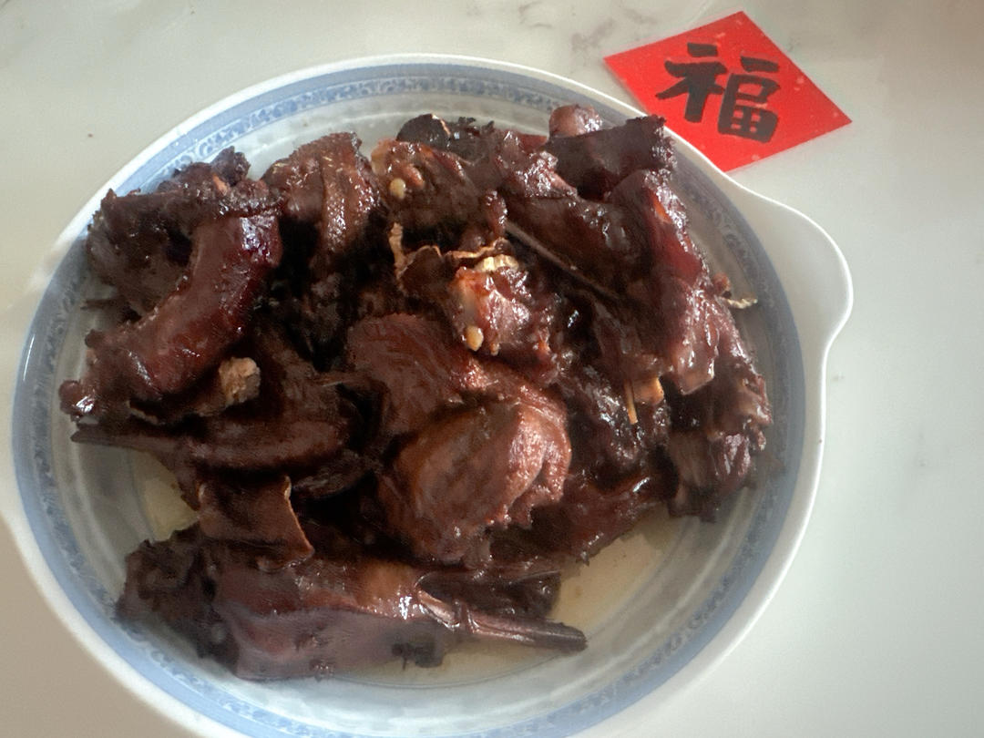 姜母鸭