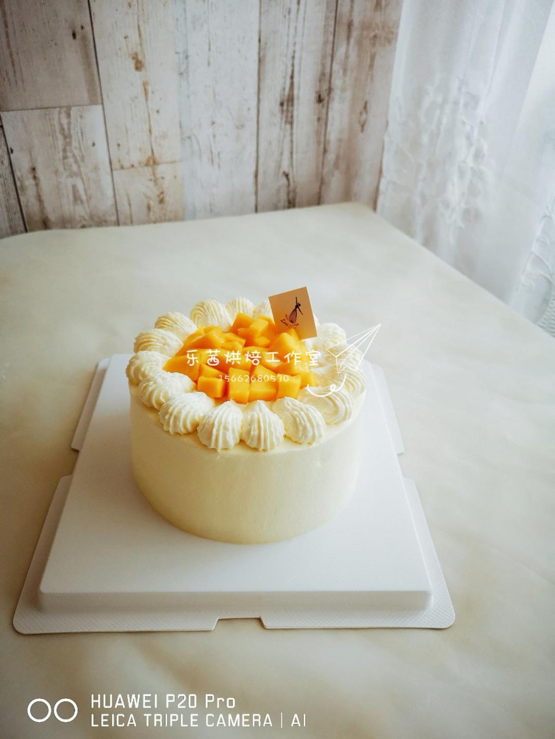 奶油水果装饰蛋糕