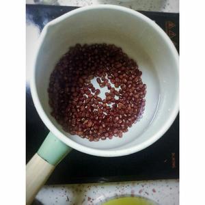 红豆香芋糖水的做法 步骤3