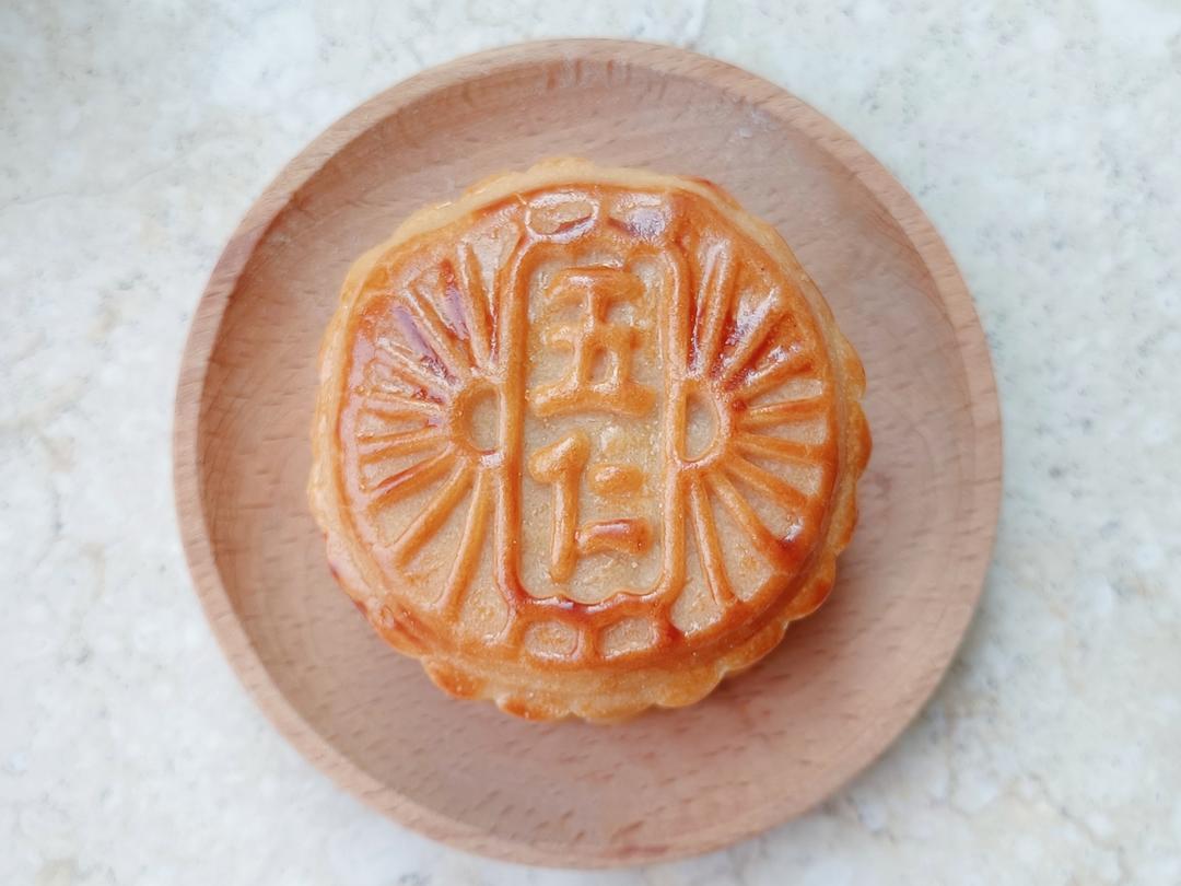 五仁月饼