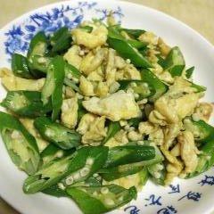 秋葵炒鸡蛋