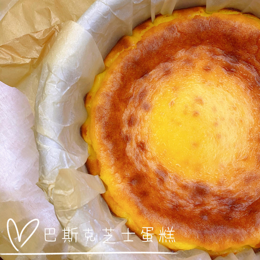 巴斯克芝士蛋糕『最简单的蛋糕』零失败🔥芝士控