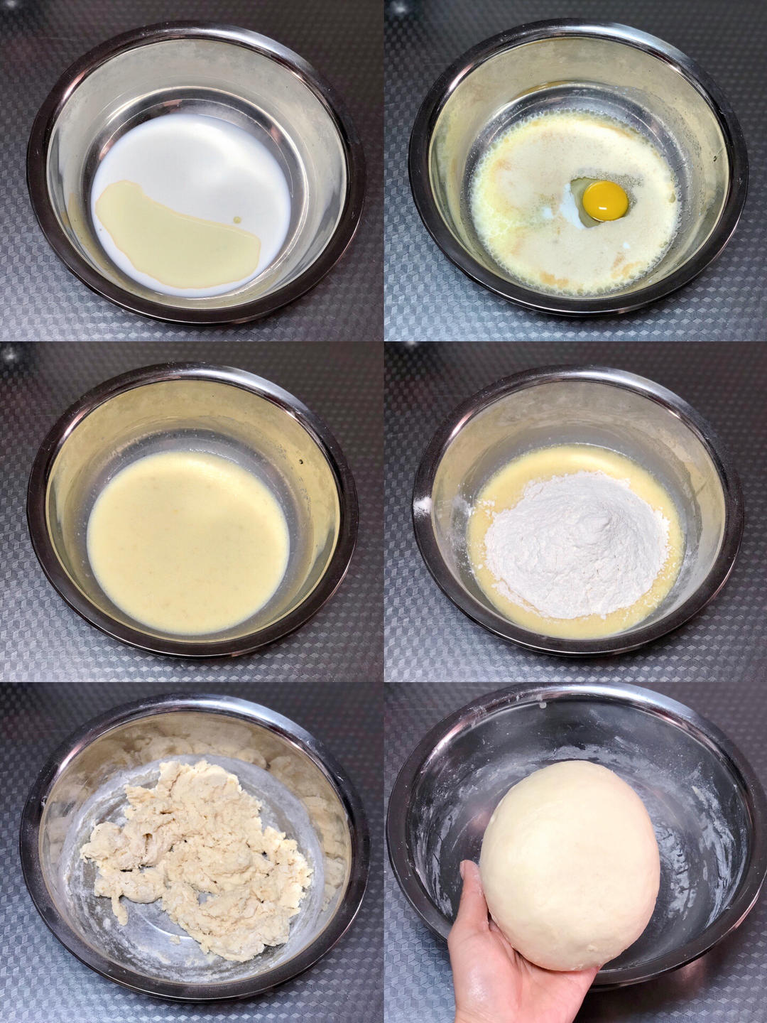 纯奶手撕吐司的做法 步骤1