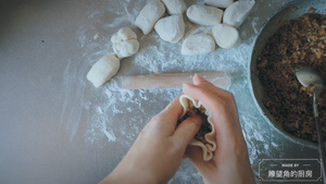 糯米馅包子【视频】「瞭望角的厨房」的做法 步骤10