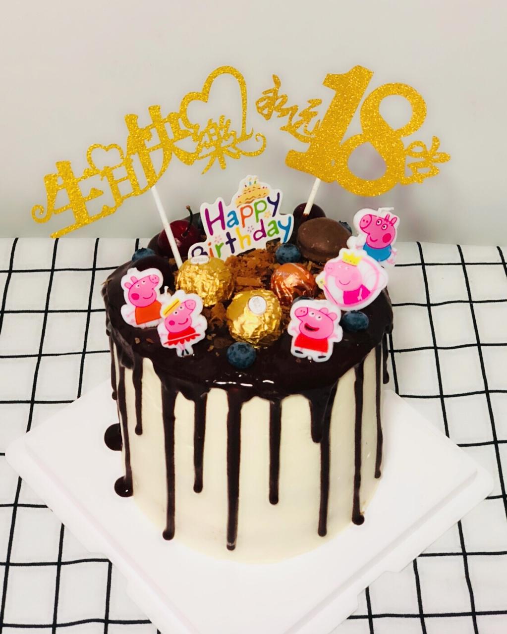 水果奶油【生日蛋糕】