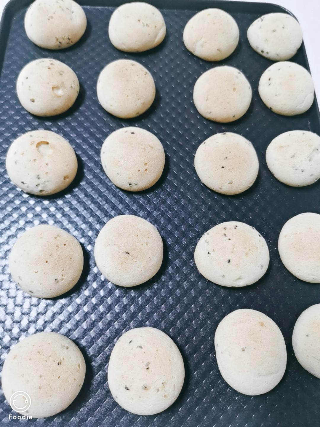 美味的黑芝麻麻薯的做法