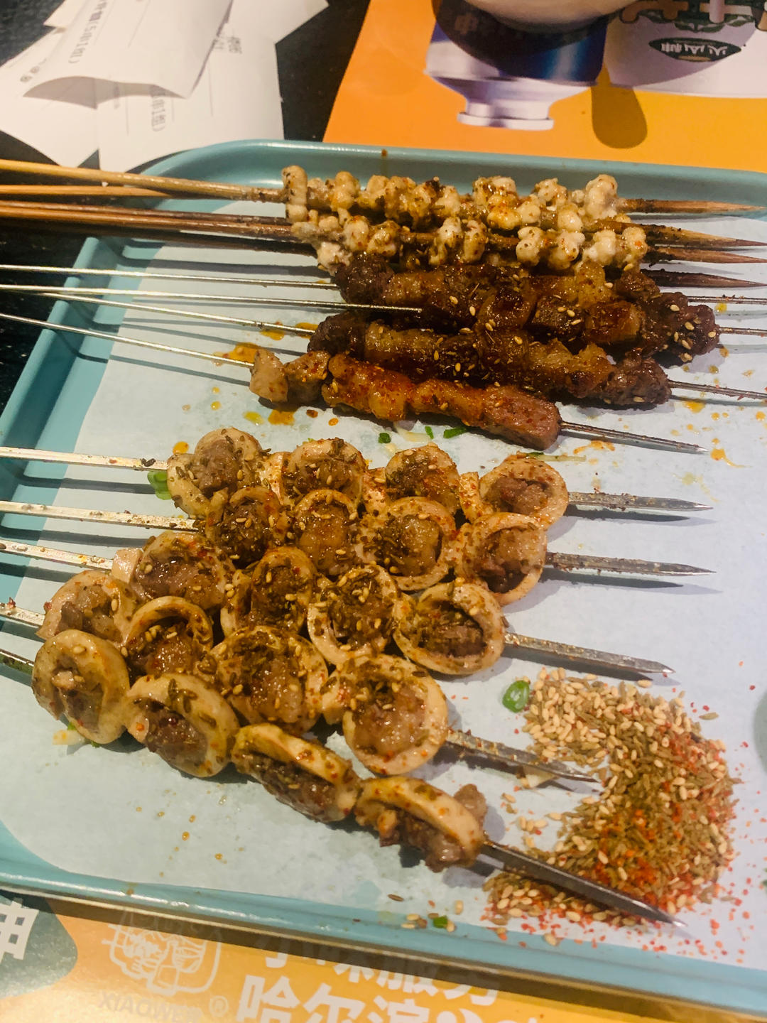 🐏🍢人生一串🥃🍻