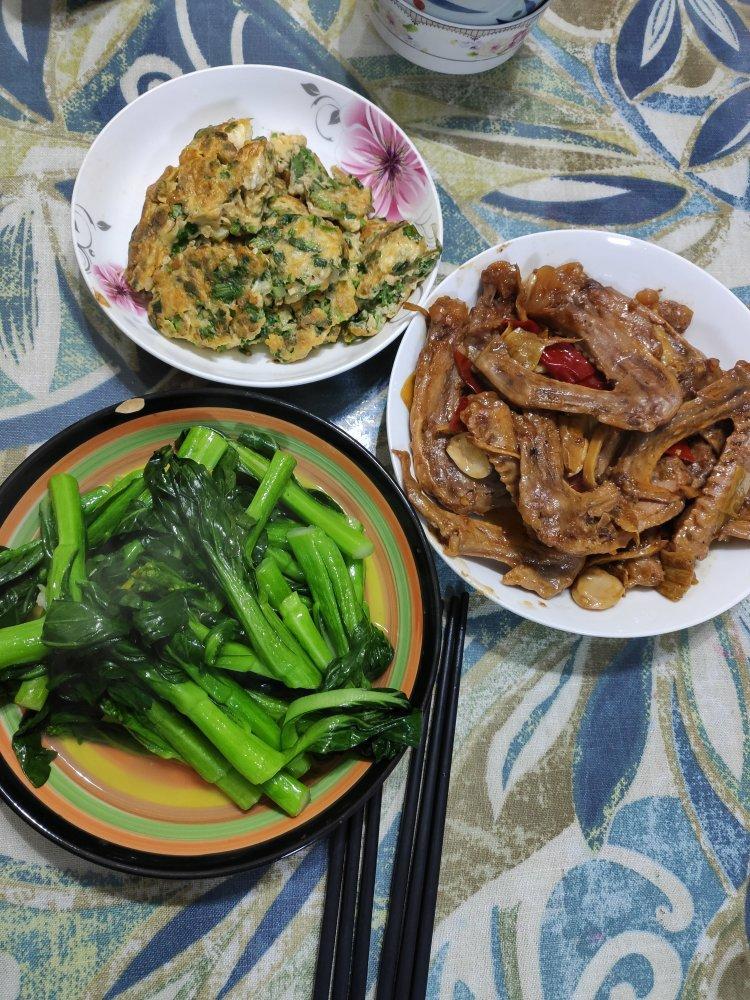 晚餐吃什么