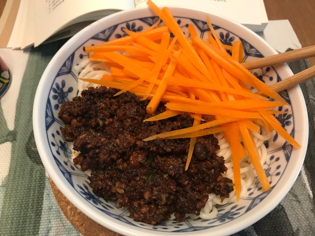 炸酱面