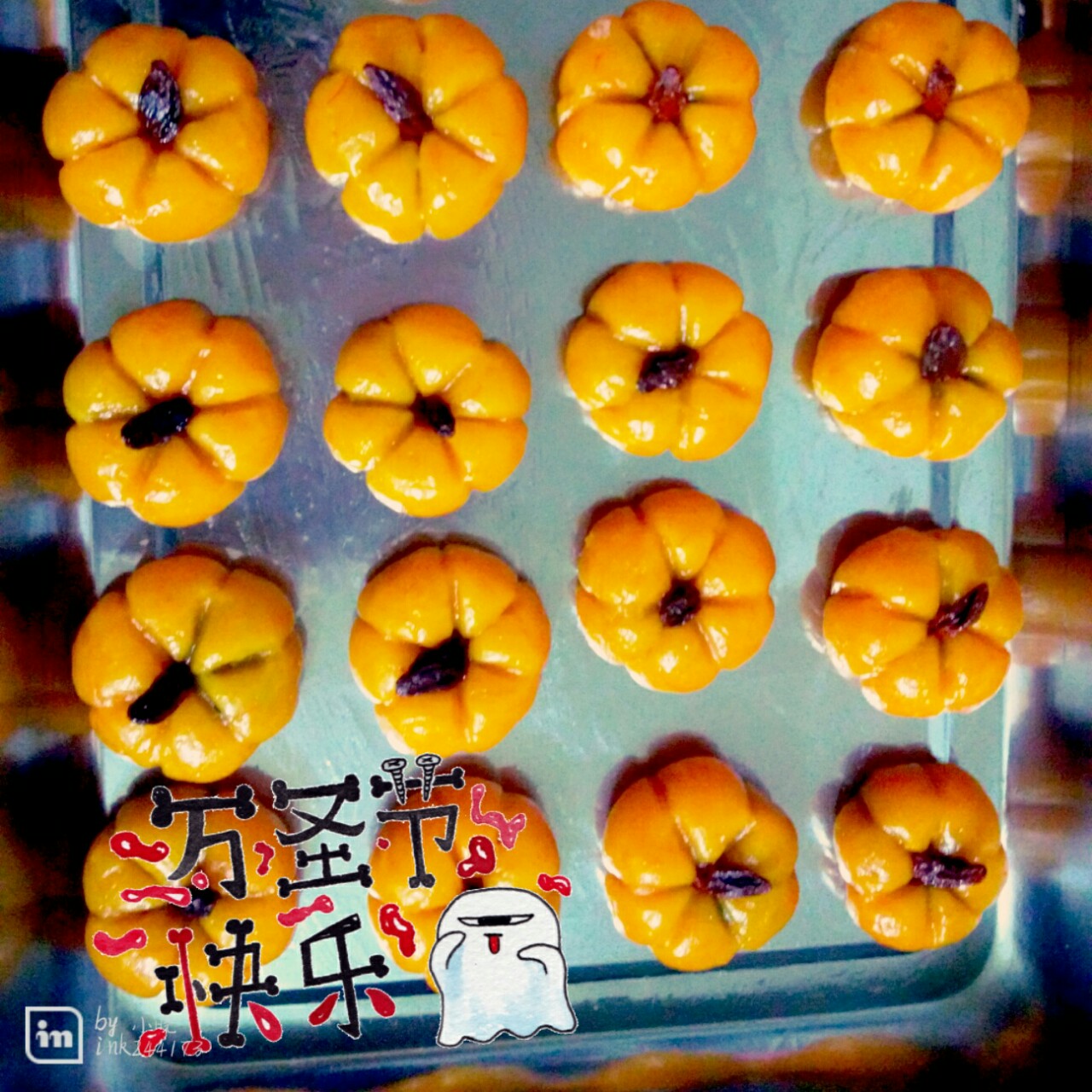 Q弹南瓜饼
