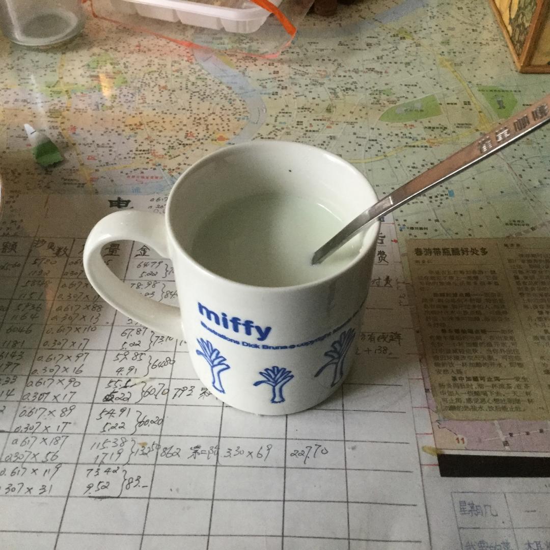 抹茶牛奶