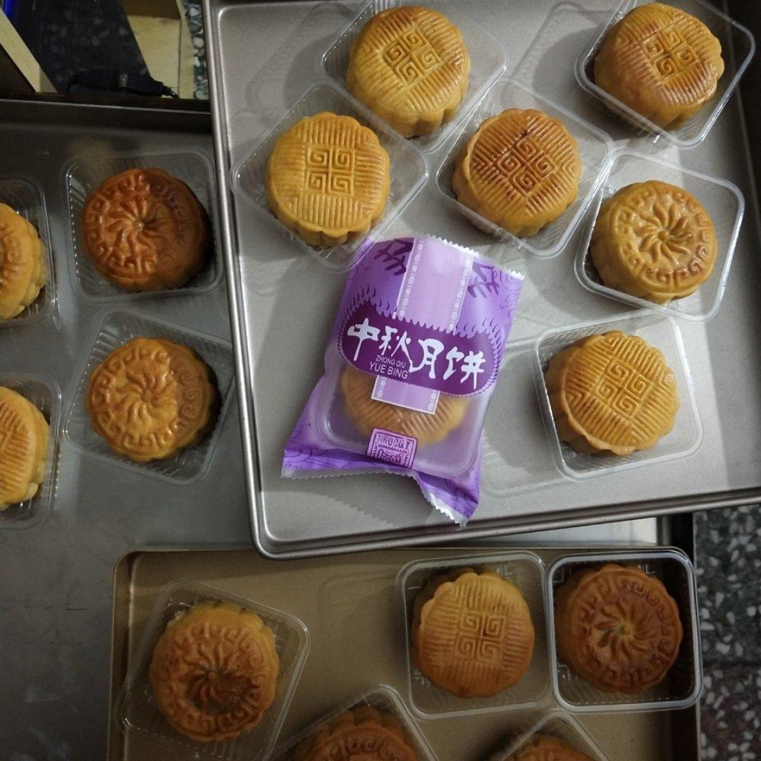 《Tinrry下午茶》教你做广式月饼