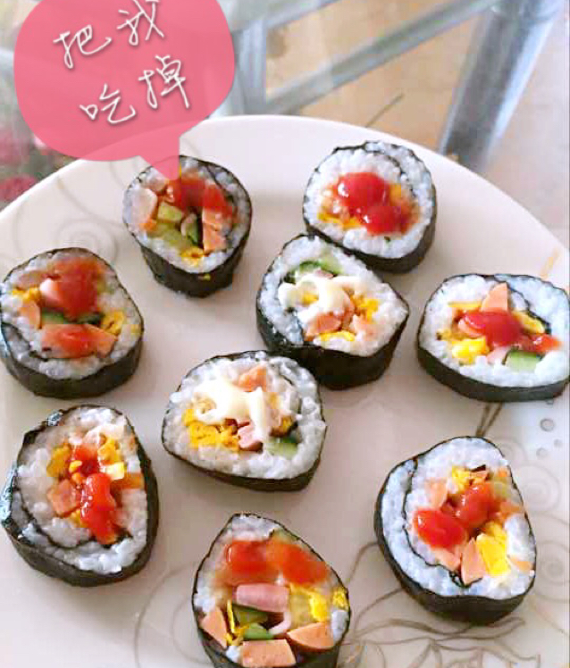 孩子最爱的卷寿司