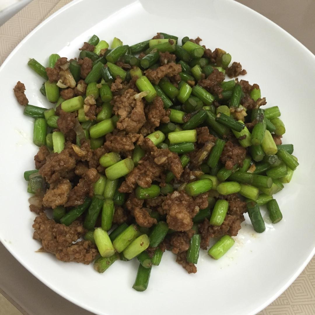 苍蝇头（经典台湾家常菜）