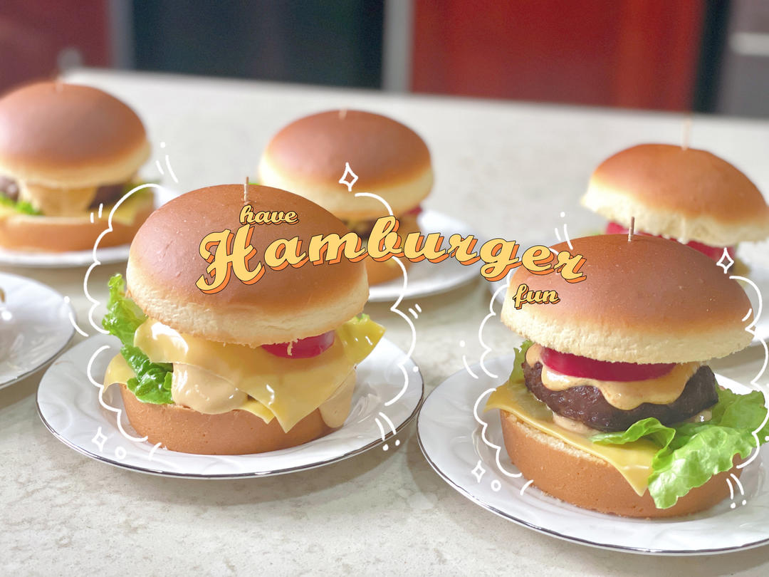 做了10000个汉堡胚后，我来教你最简单的做法