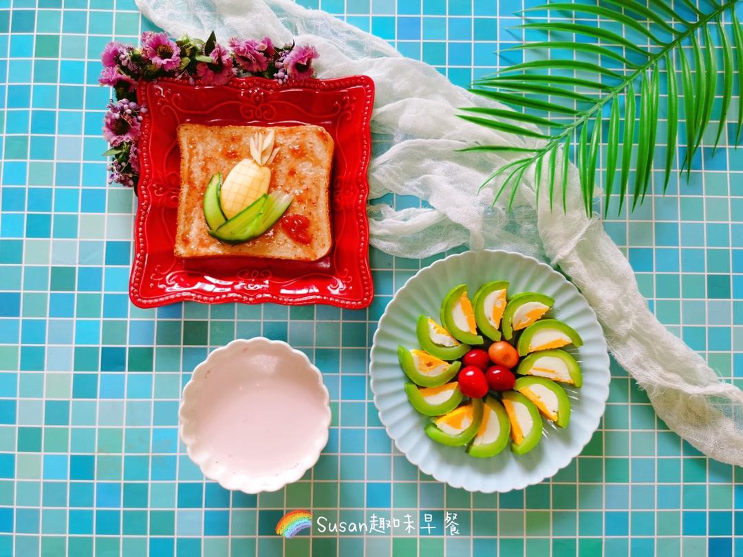 西葫芦蒸蛋