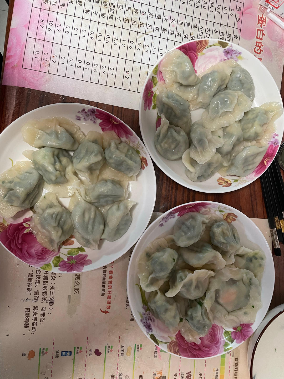不出汤的韭菜鸡蛋虾仁饺子