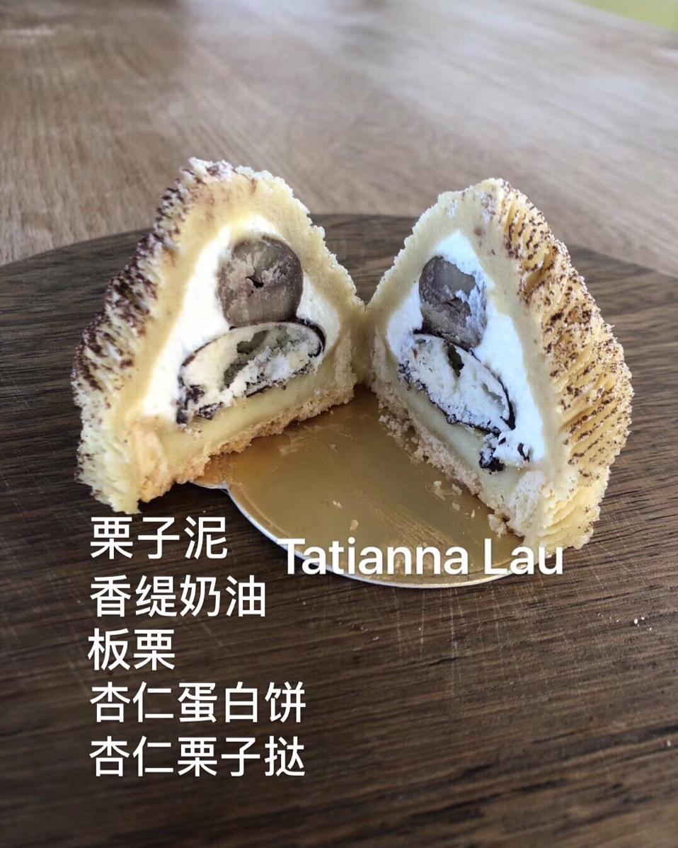 我们的店铺产品合集