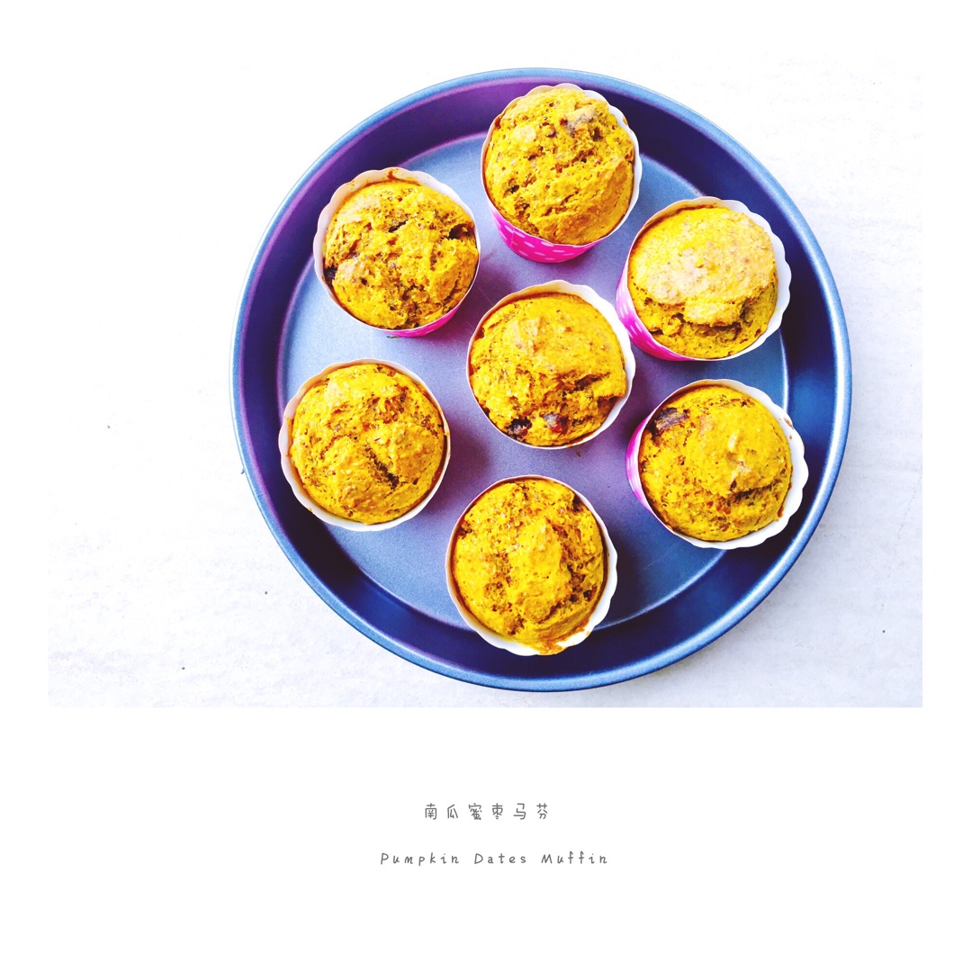 南瓜蜜枣玛芬蛋糕 Pumpkin & Date Muffin