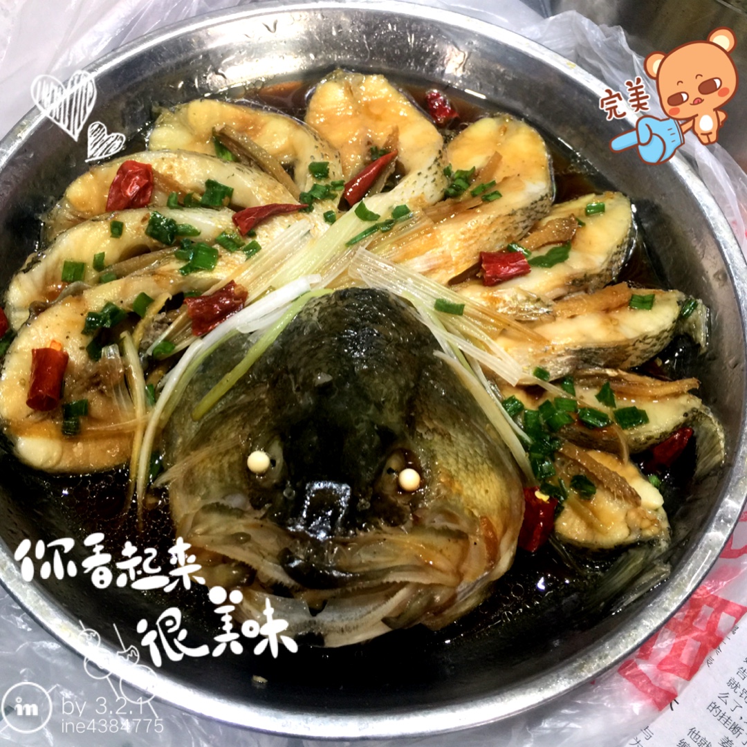 孔雀开屏清蒸鱼