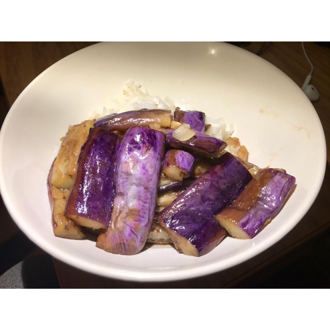 老丁的私房菜-油焖茄子