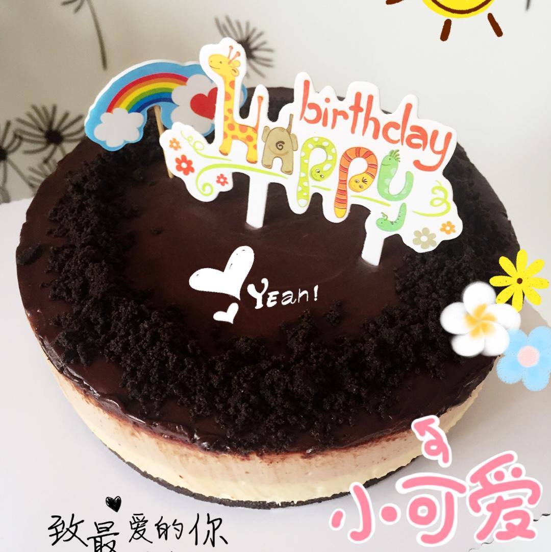 四重巧克力芝士蛋糕 Triple Choc Cheesecake