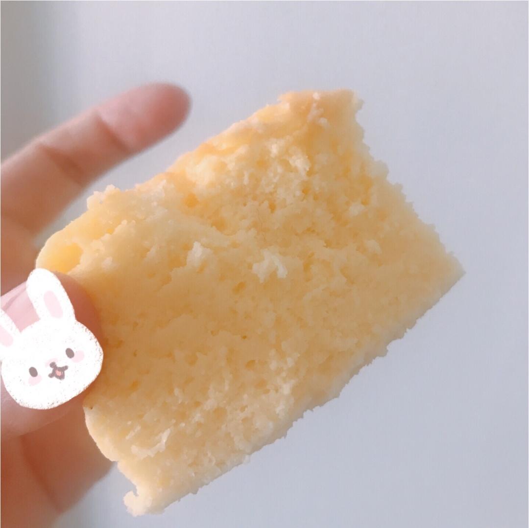 网红好利来半熟芝士蛋糕(低卡）轻乳酪蛋糕hanjuku cheese