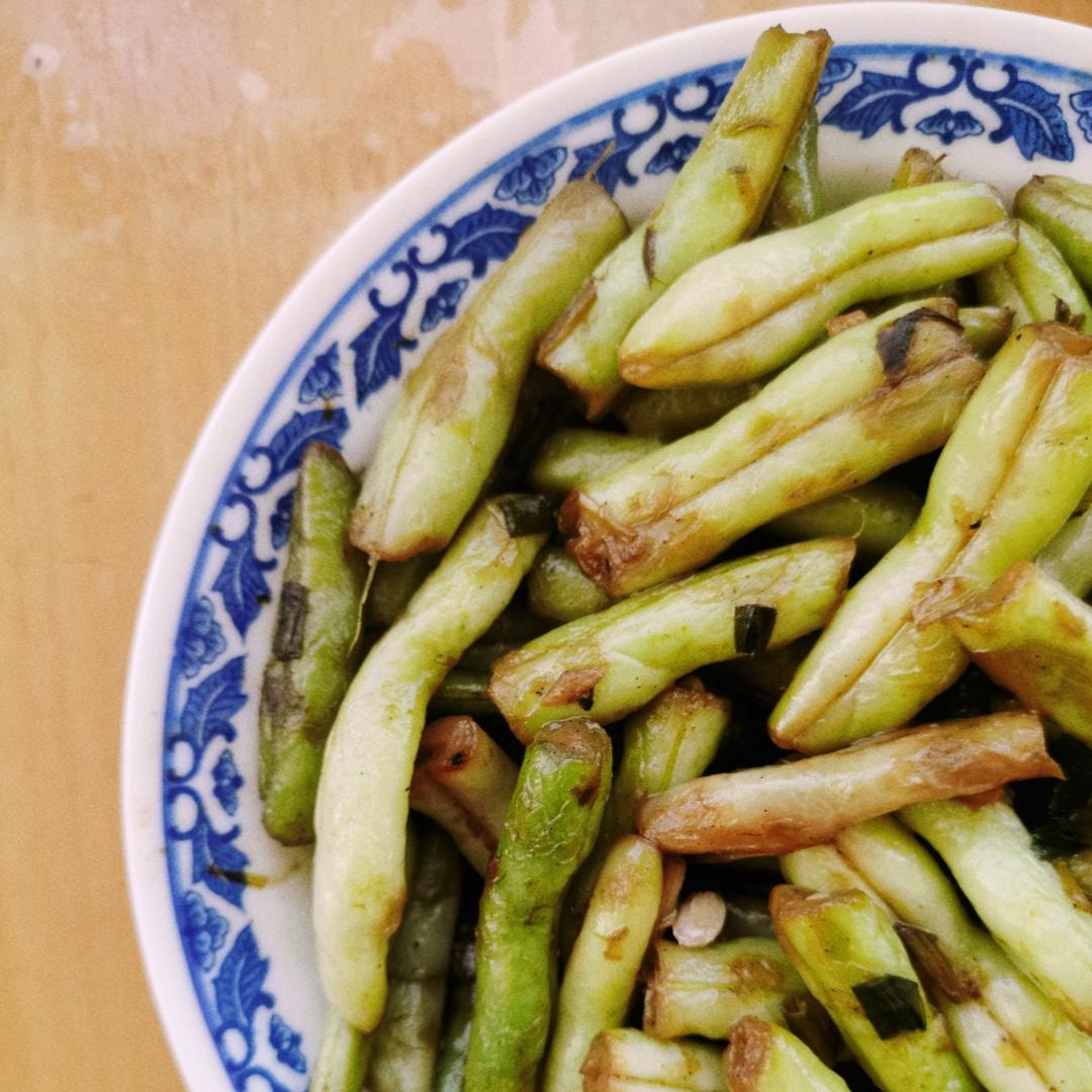干煸豆角