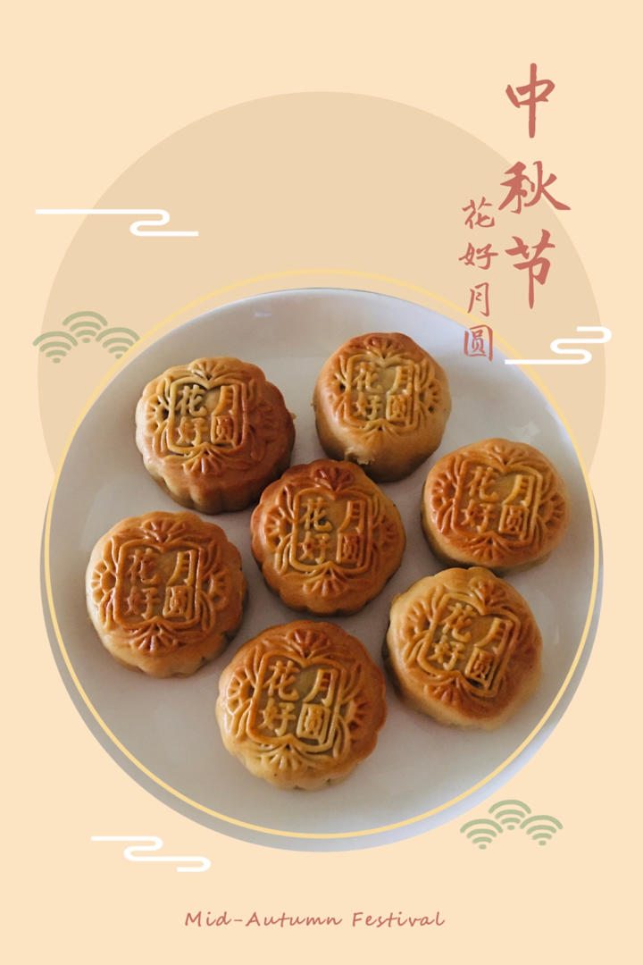 广式月饼（100克*12）