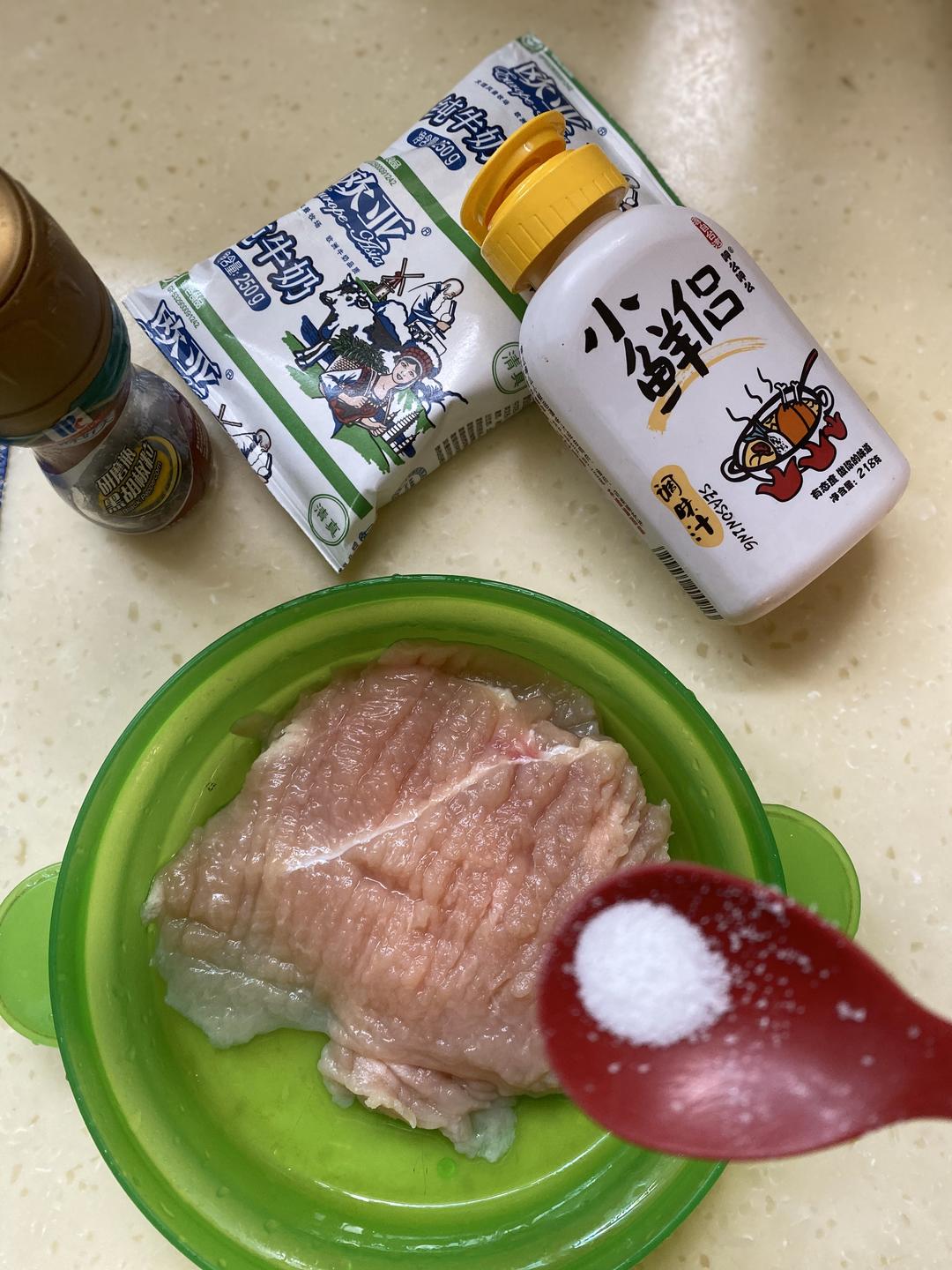 纯奶手撕吐司的做法 步骤1