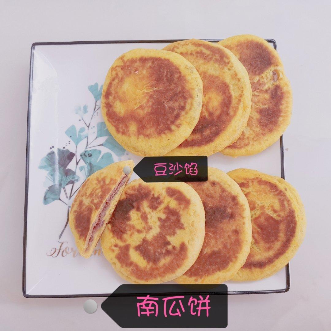 堂妈小厨——发面南瓜饼