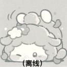 中老年青春美少女