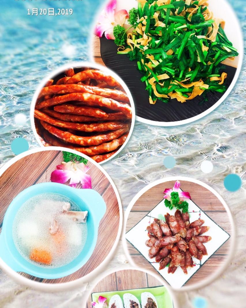 自制儿童肠～香肠