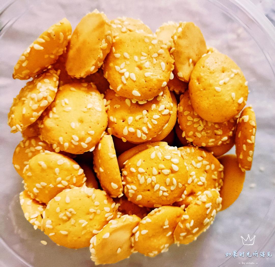 无黄油！蛋黄小饼干