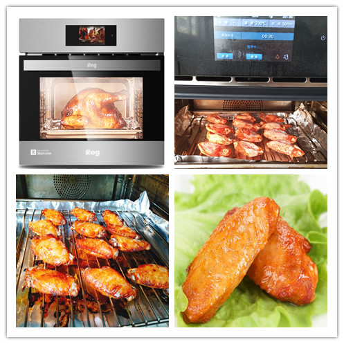 烤奥尔良鸡中翅--雷哲F02彩屏全自动蒸烤箱的做法 步骤5
