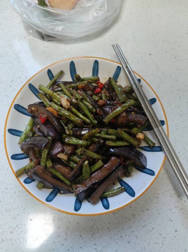 茄子豆角