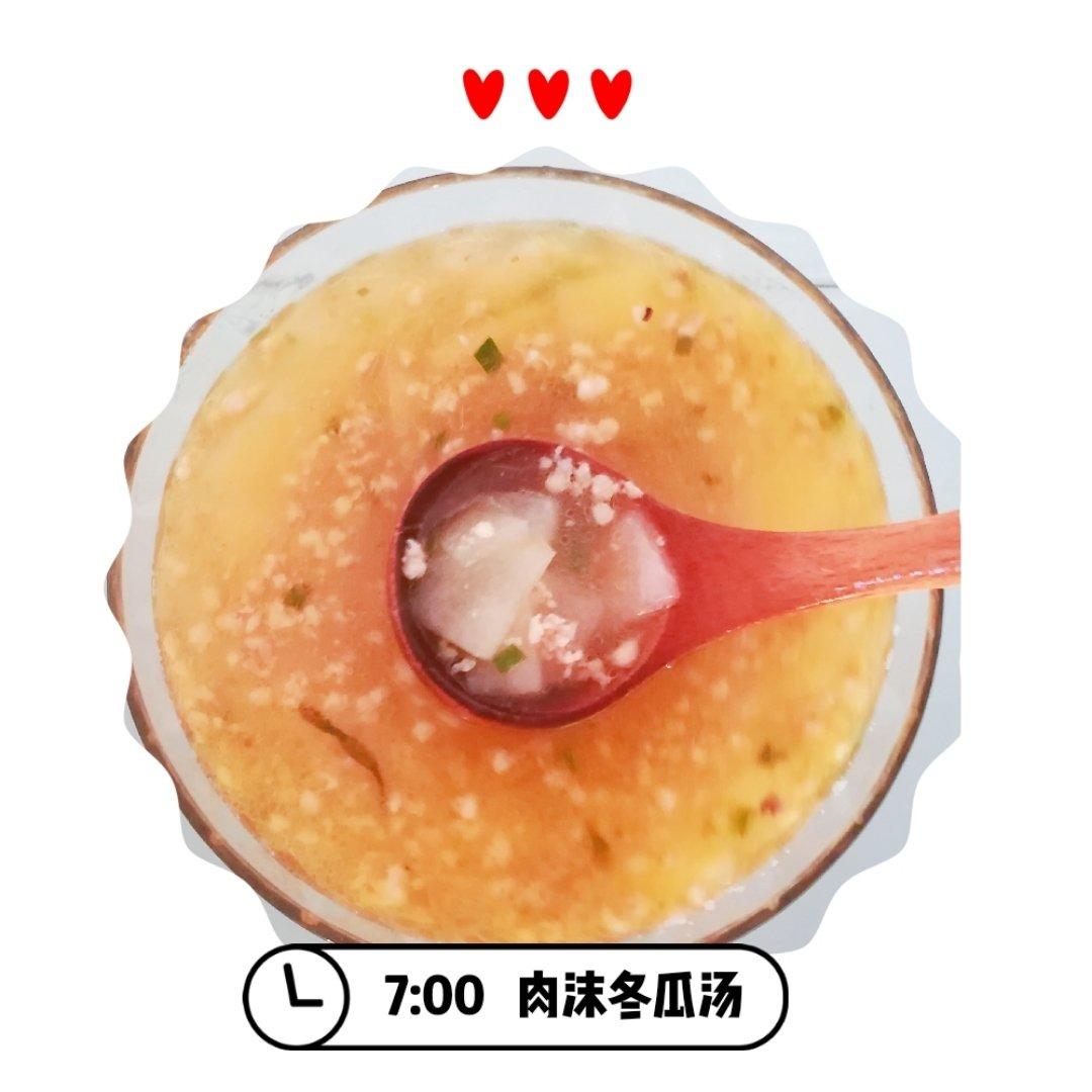 妈妈牌：肉末冬瓜汤