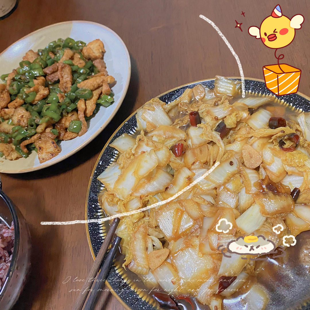 酸辣爽口的醋溜白菜