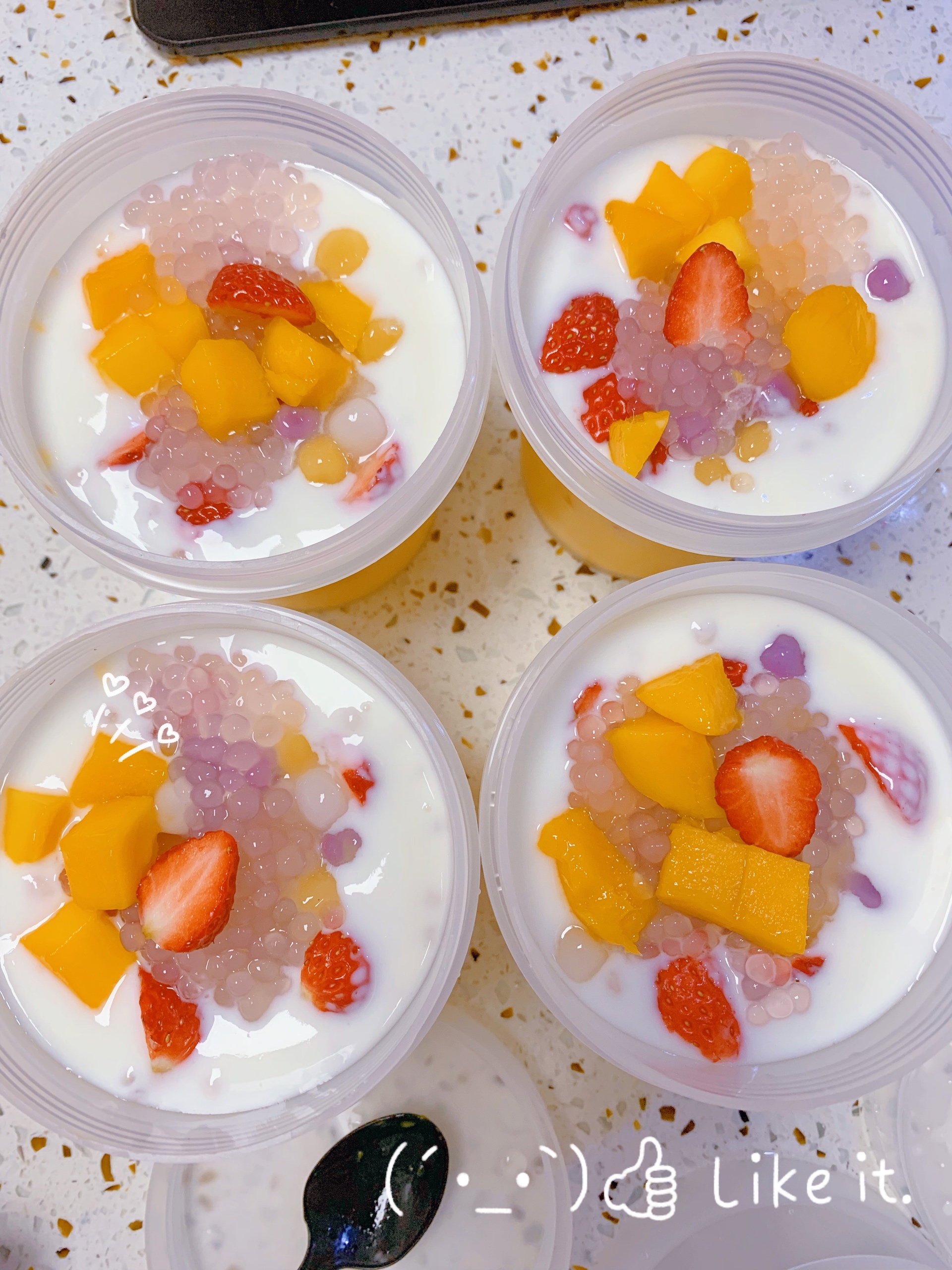 超简单的酸奶水果捞的做法 步骤3