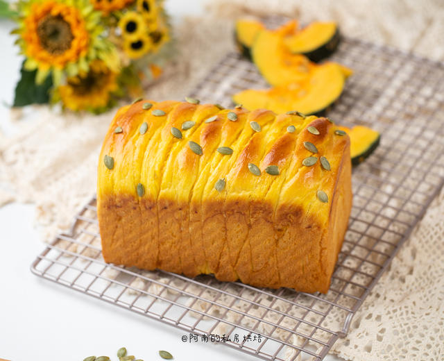 加倍南瓜吐司!柔软且金黄非常有食欲!的做法