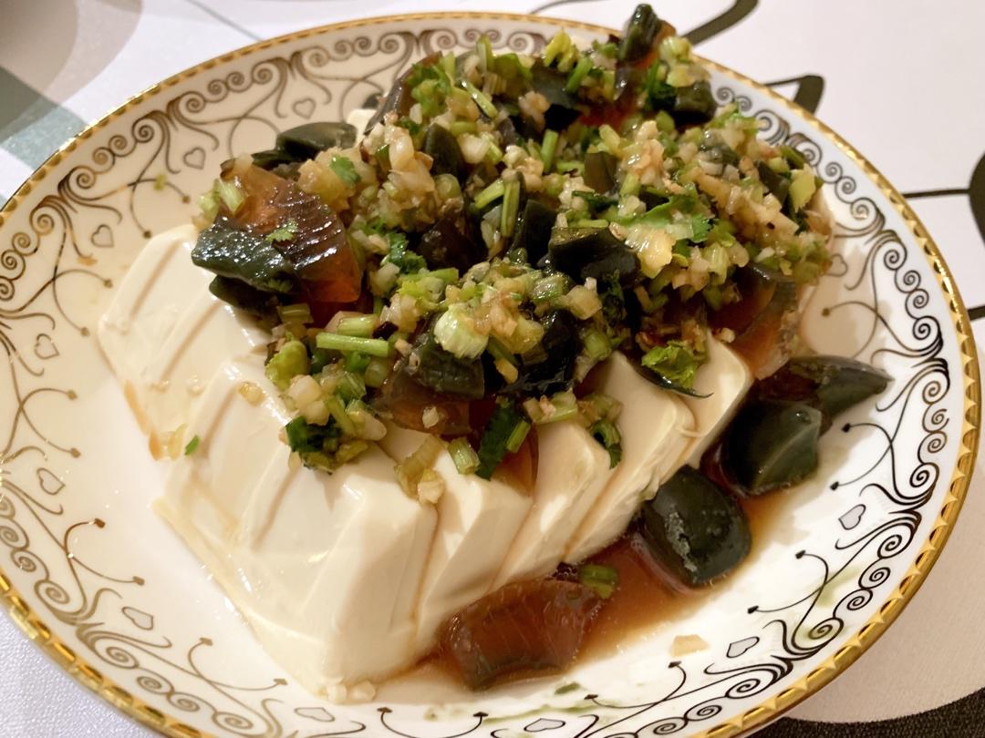 【最佳CP～】凉拌皮蛋豆腐✨