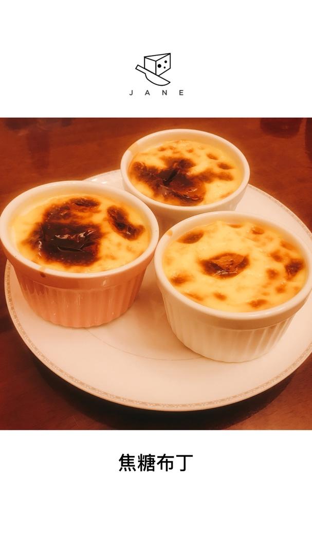 焦糖布丁超简单（蛋黄淡奶油消耗）