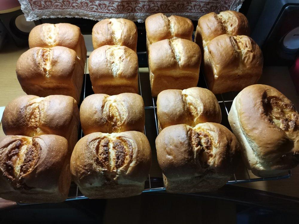 顶级黄金椰蓉吐司