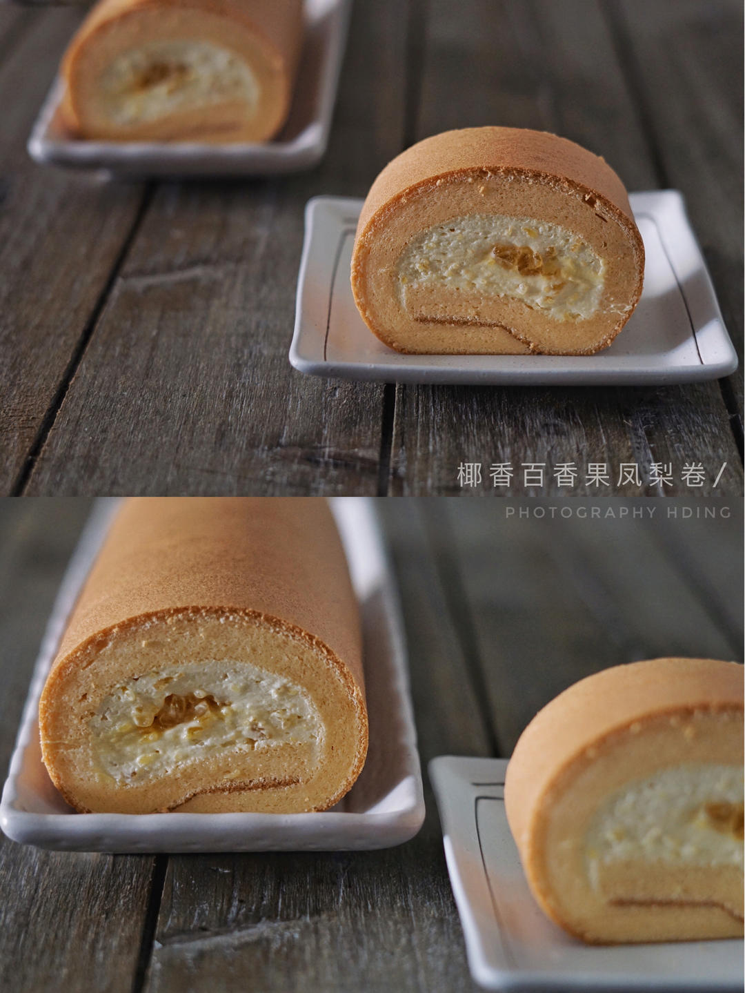 卷卷的N种玩法