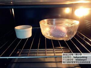 宝宝辅食：紫薯葡萄串馒头的做法 步骤6