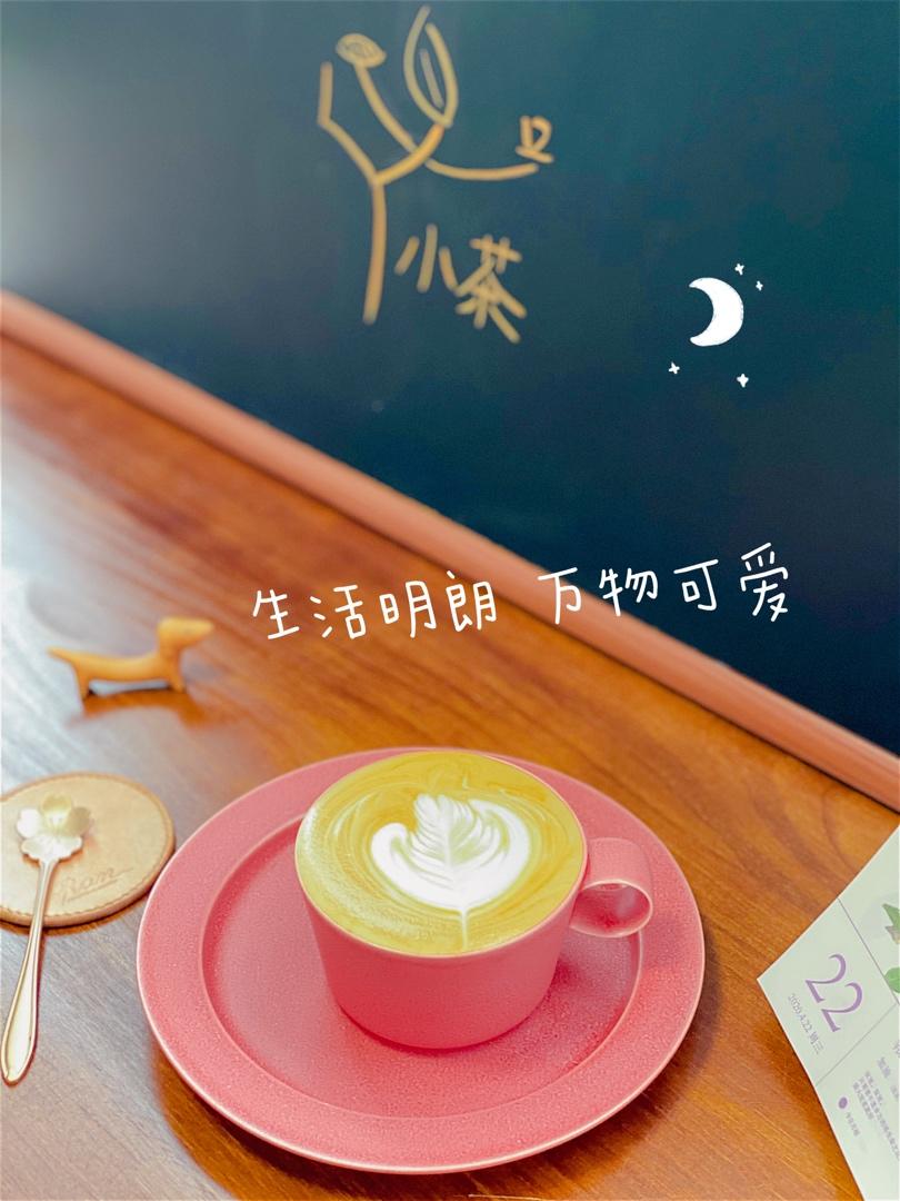 日子，按照花开花落过~