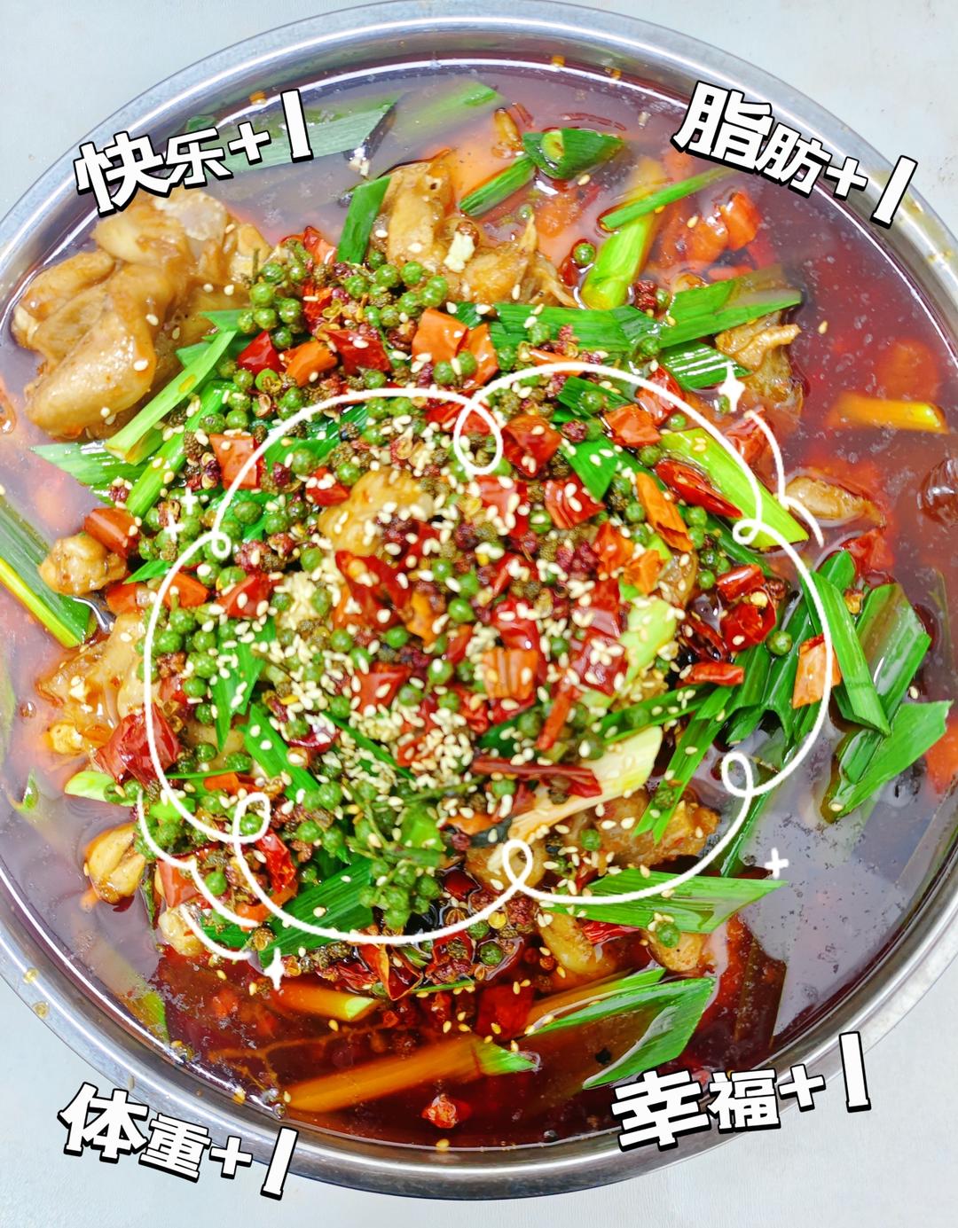 泡椒馋嘴牛蛙—用麻辣满足你的味蕾